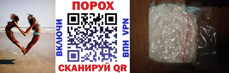 АМФ Premium Балабаново