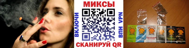 закладки  Балабаново  Бутират GHB 