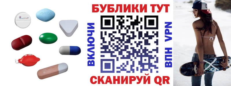 Экстази 280 MDMA  где купить наркотик  Балабаново 