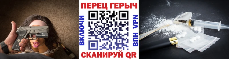 где можно купить наркотик  Балабаново  Героин афганец 