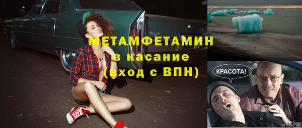 кокс Баксан