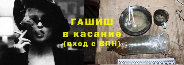 кокс Баксан