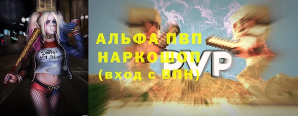 кокс Баксан