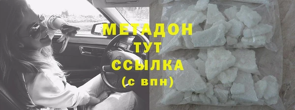 кокс Баксан