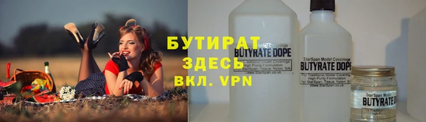кокс Баксан