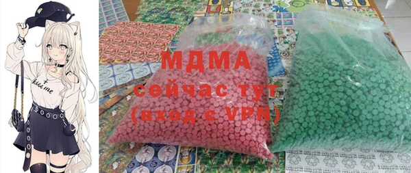 кокс Баксан