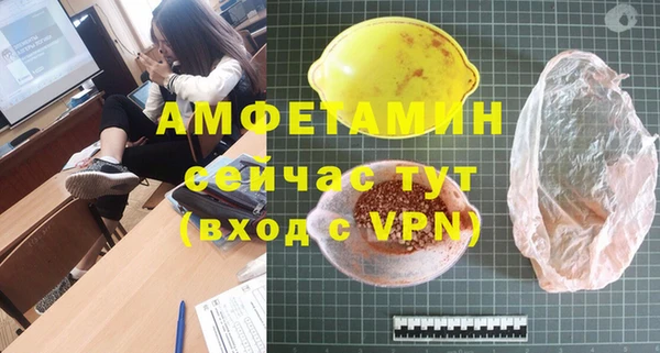 кокс Баксан