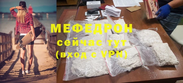 кокс Баксан