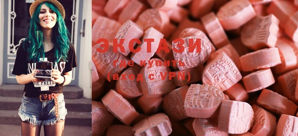 кокс Баксан