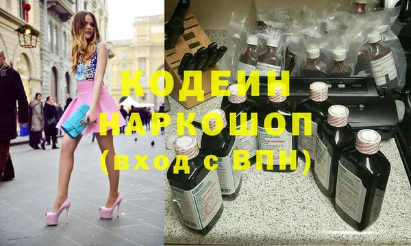 кокс Баксан