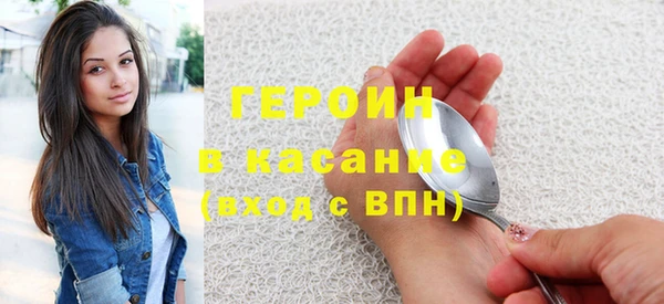 кокс Баксан