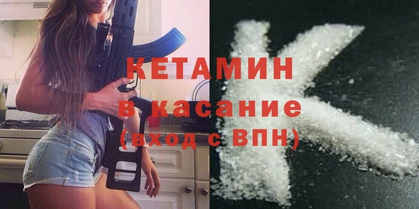 кокс Баксан