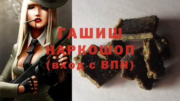 кокс Баксан